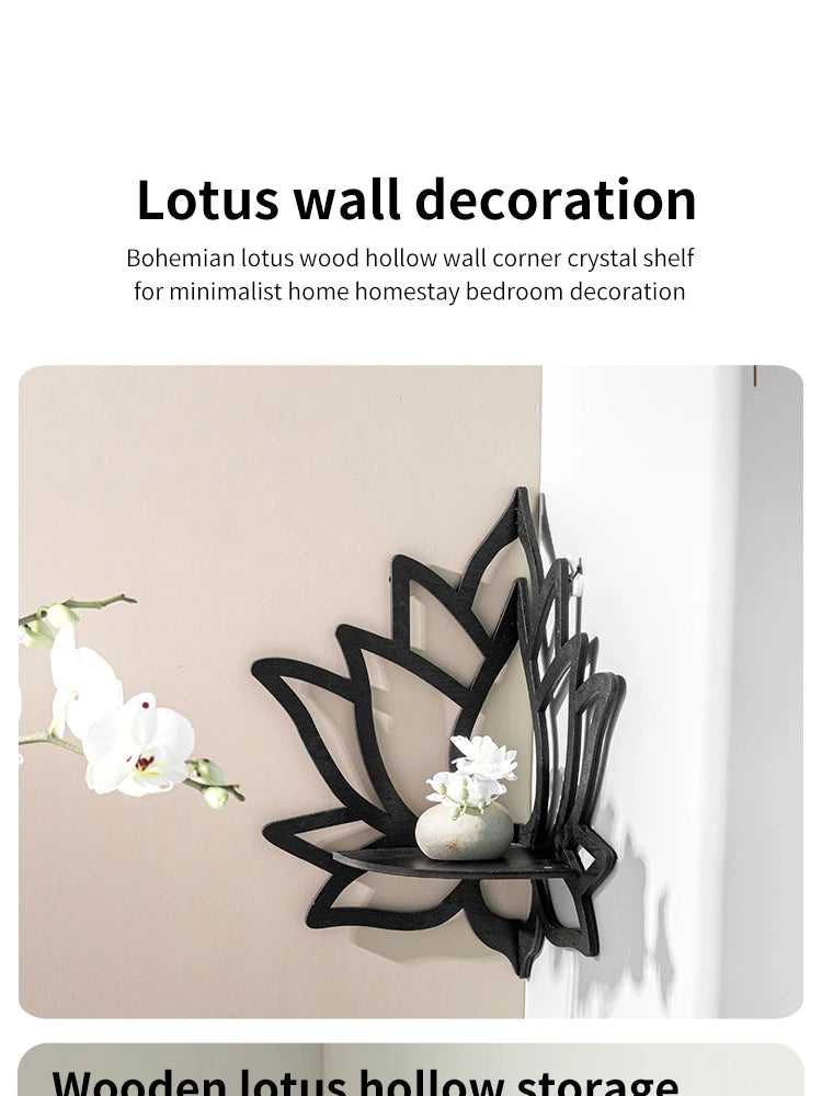 Elite Lotus Hollow Wall-Mounted Decorative Rack